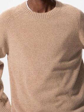 UNIQLO Premium Lamb's Wool Sweater - 100% Wool Beige Sweater